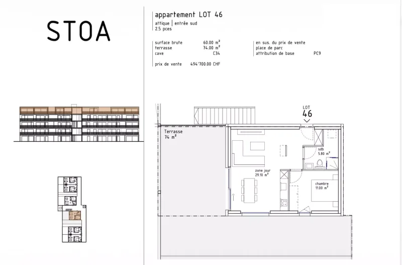Appartement 4.5 pièces à Nendaz — 2